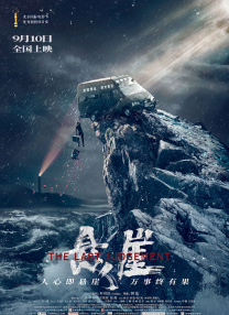91麻豆啪啪